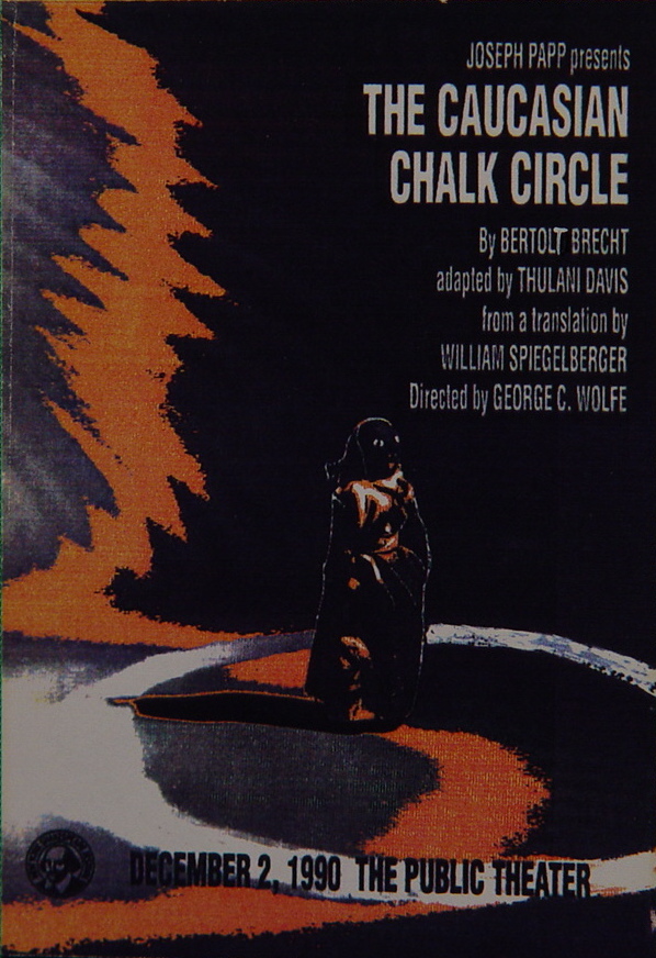 chalk2.jpg